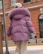 Зимняя детская куртка для девочки 146-152 см фиолетовый. 92149021 фото 4