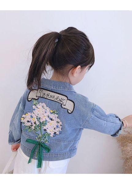 Дитяча куртка для дівчинки Zahrat Fashion 104 см блакитний 14574717 фото